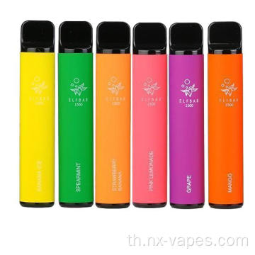 Elf Bar 1500 พัฟแบบใช้แล้วทิ้ง vape